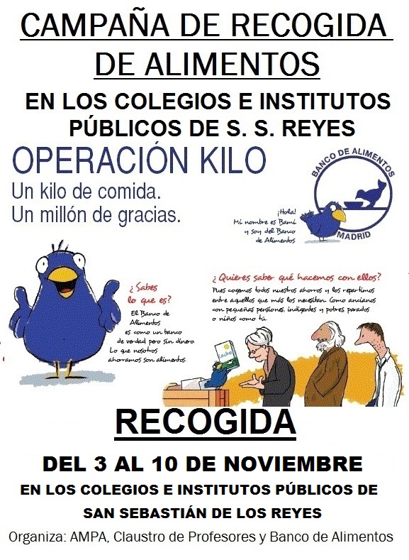 CARTEL CAMPAÑA RECOGIDA 2014